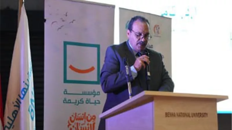 انطلاق مبادرة 