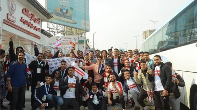 الزمالك يوفر حافلات لنقل الجماهير إلى الإسكندرية