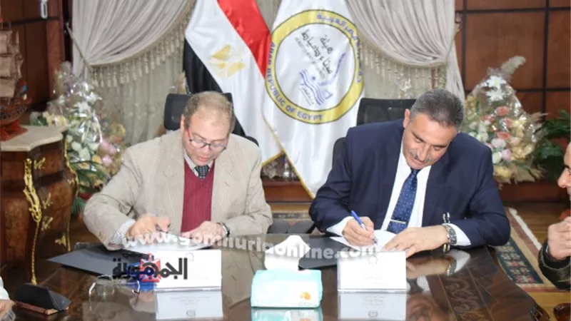 توقيع مذكرة تفاهم بين هيئة ميناء دمياط ومعهد بحوث الشواطئ