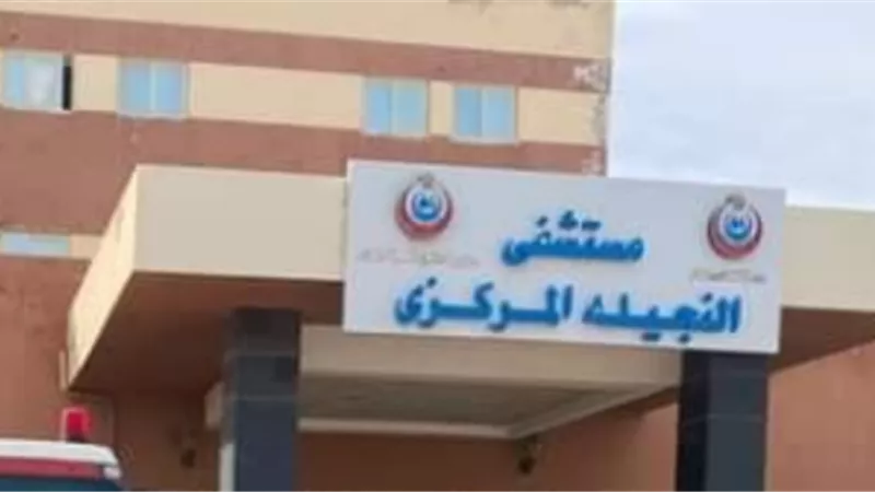 صحة مطروح: تنفيذ مناورة إخلاء جزئى ناجحة بمستشفي النجيلة