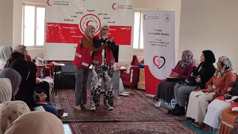 الهلال الأحمر يواصل فعاليات مبادرة 