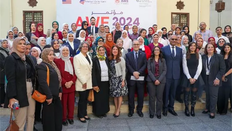 السفارة الأمريكية بالقاهرة تنظم مؤتمر