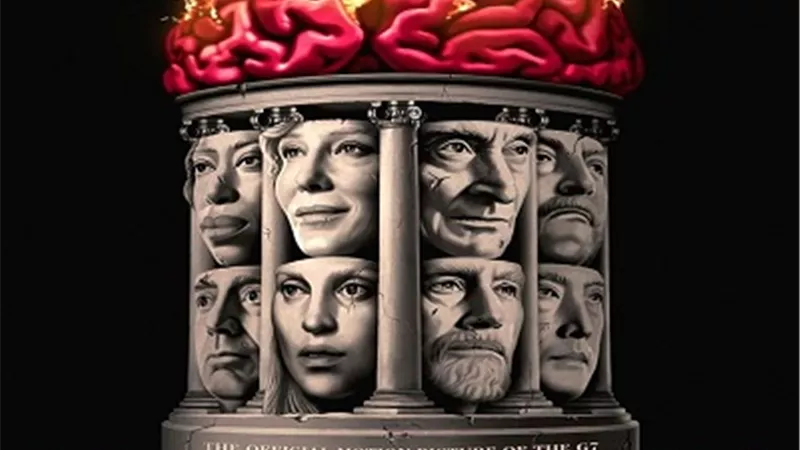 عرض فيلم 