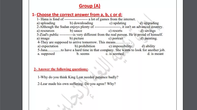 أسئلة تقييم الأسبوع العاشر في اللغة الإنجليزية الصف الثاني الثانو
