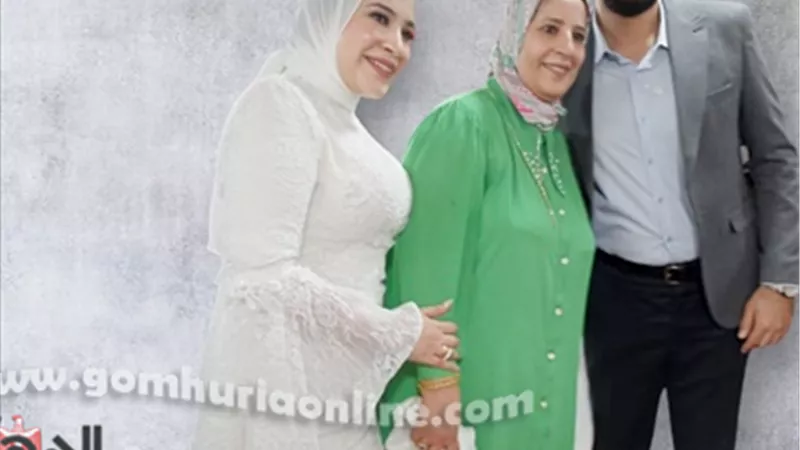 تهنئة عقد قران يارا خالد يوسف ومحمود عزت الجمل