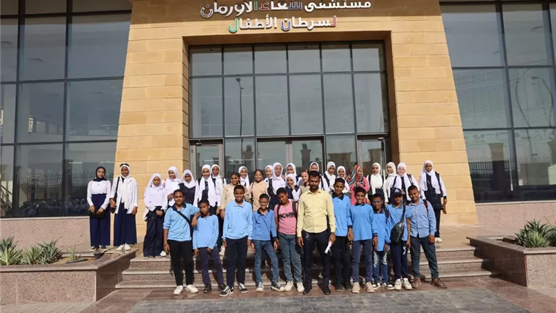 حملات مكثفة لتوعية الاطفال بالأقصر من خطورة الأورام السرطانية