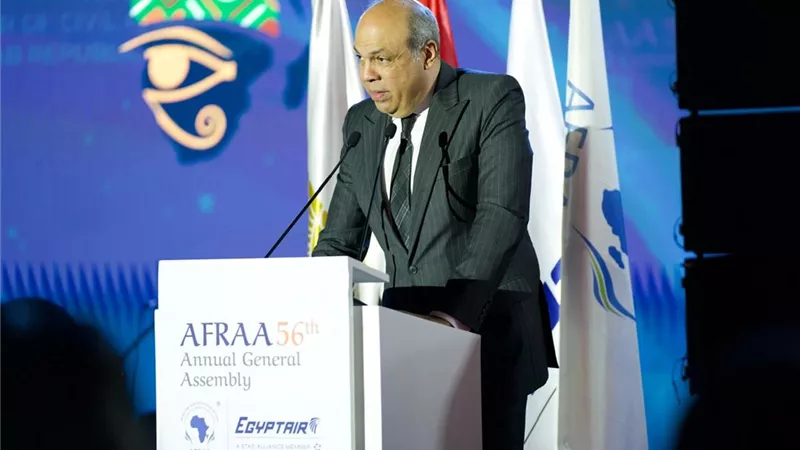مصر للطيران إستضافت عمومية إتحاد شركات الطيران الأفريقية في القاهرة