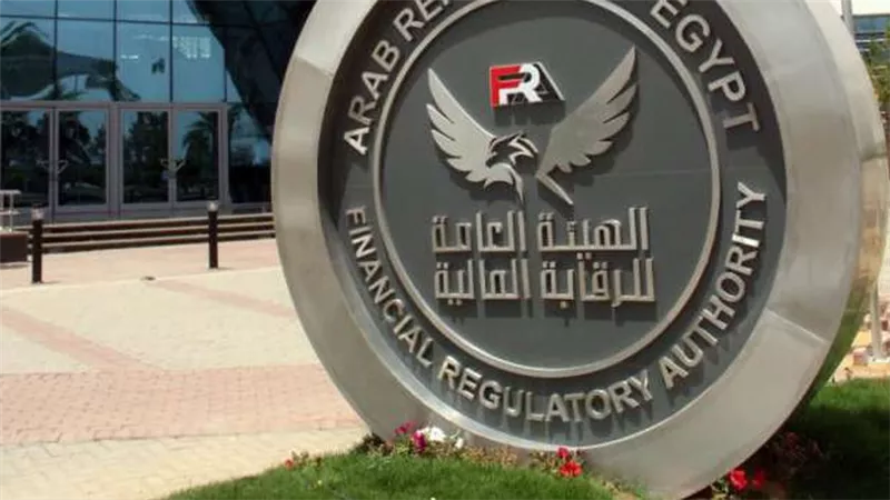 الرقابة المالية تجيز إصدار وثائق تأمين نمطية جديدة إلكترونيا