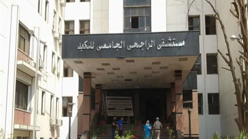 رئيس جامعة أسيوط: مستشفياتنا تقدم الخدمات الطبية على أعلى مستوى