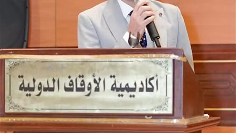 المهارات الإعلامية وصحافة الموبايل للواعظات بأكاديمية الأوقاف