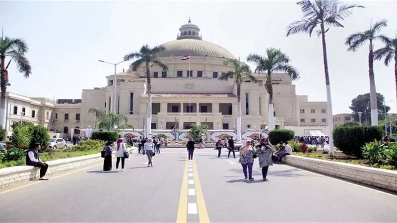 موعد انتهاء الفصل الدراسى الأول بالجامعات والمعاهد