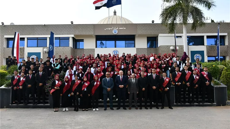 جامعة القناة تنظم لقاءً حوارياً بمشاركة نخبة من أساتذة العلوم الرياضية
