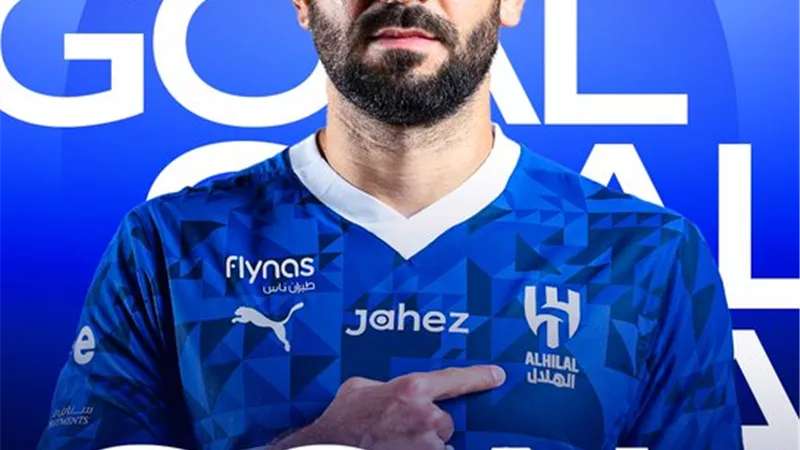 ميتروفيتش يسجل هدف الهلال الثاني في شباك الخليج .. شاهد