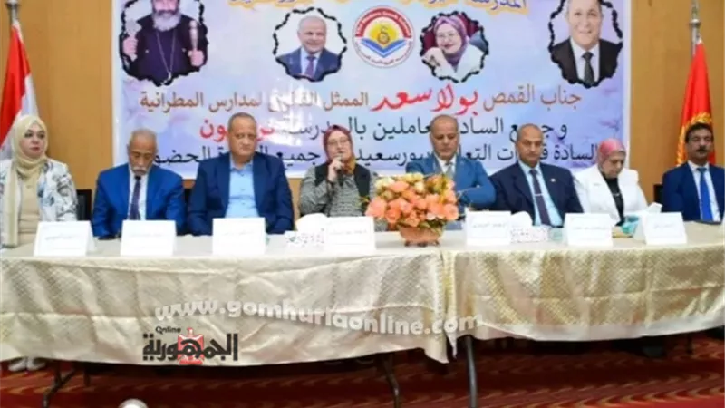 رئيس الإدارة المركزية للتعليم ببورسعيد :