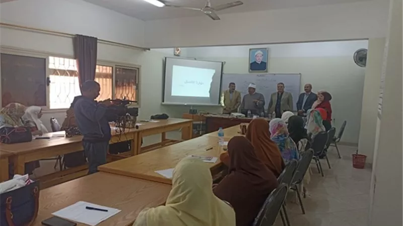 برنامج تدريبي لتنمية مهارات المعلمين ببنى سويف