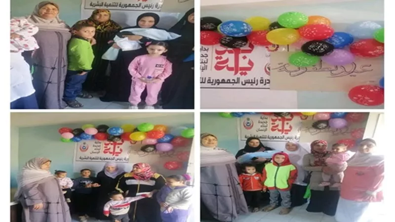 غدًا انطلاق القافلة الخدمية لتنظيم الأسرة بأبوالمطامير الصحية