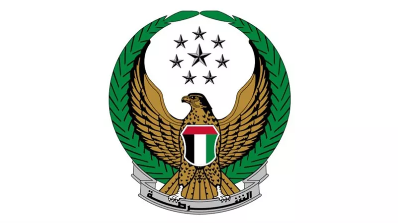 الداخلية الإماراتية تواصل البحث عن شخص من الجنسية المولدوفية