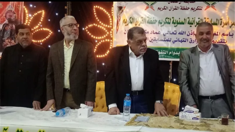 ناصر الفكرية يستضيف حفل تكريم حفظة القرآن الكريم