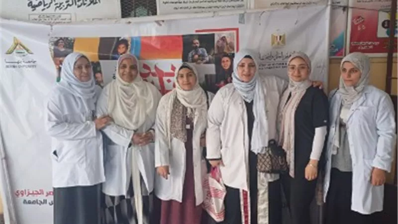 جامعة بنها تنظم قوافل طبية تخصص أمراض العيون بالخصوص