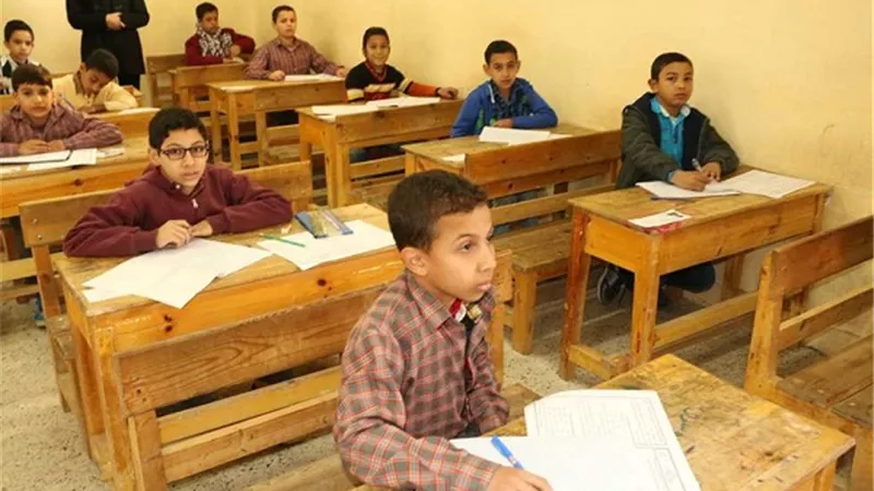 جدول امتحانات شهر نوفمبر بالجيزة لـ الصف الخامس الابتدائي