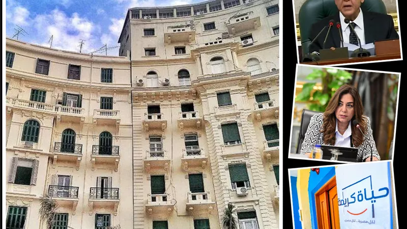 الإيجارات القديمة.. صداع فى رأس النواب والحكومة