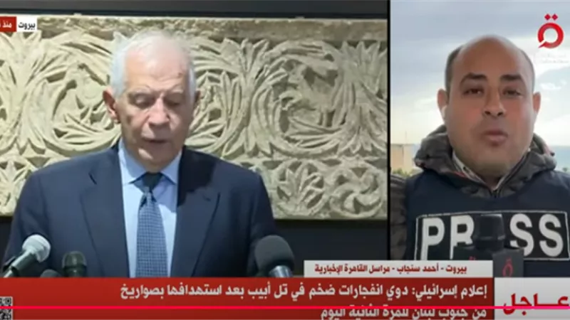 «القاهرة الإخبارية»: تل أبيب تحت القصف.. والقبة الحديدية تفشل في التصدي للصواريخ