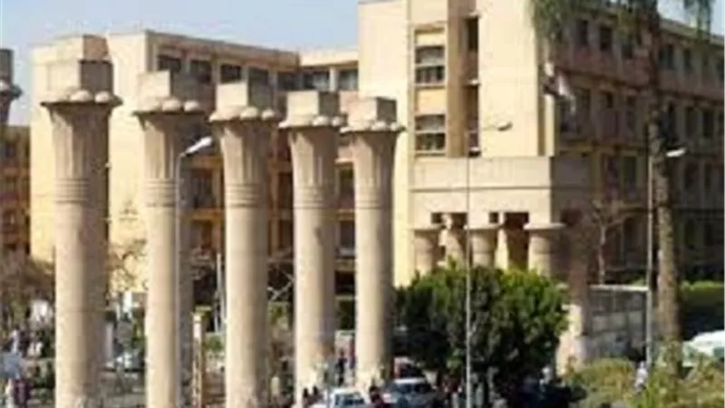 جامعة عين شمس تحتل المركز ١٦٩ عالميًا ضمن أفضل ٢٠٠ جامعة