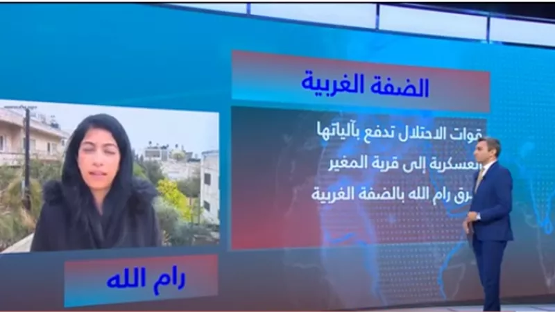 مراسلة «القاهرة الإخبارية»: الاحتلال الإسرائيلي يقتحم مناطق متفرقة بالضفة الغربية