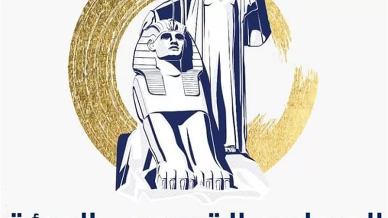 انطلاق فعاليات حملة الـ 16 يوم من الأنشطة للقضاء العنف ضد المرأة ..غدًا
