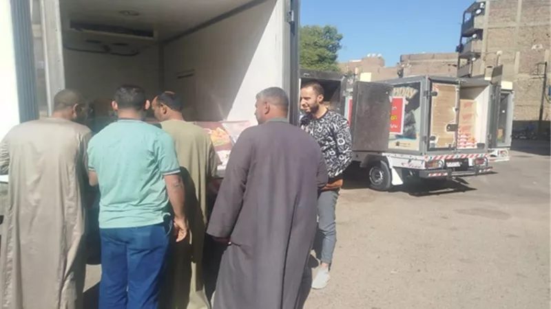 خدمات وسلع وبطاقات تموينية فى مبادرة 