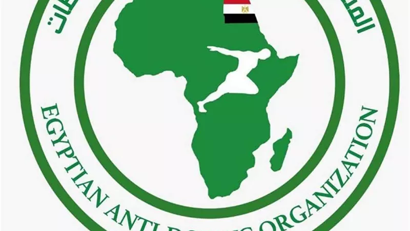 المنشطات تعلن قائمة المواد المحظورة لعام 2025