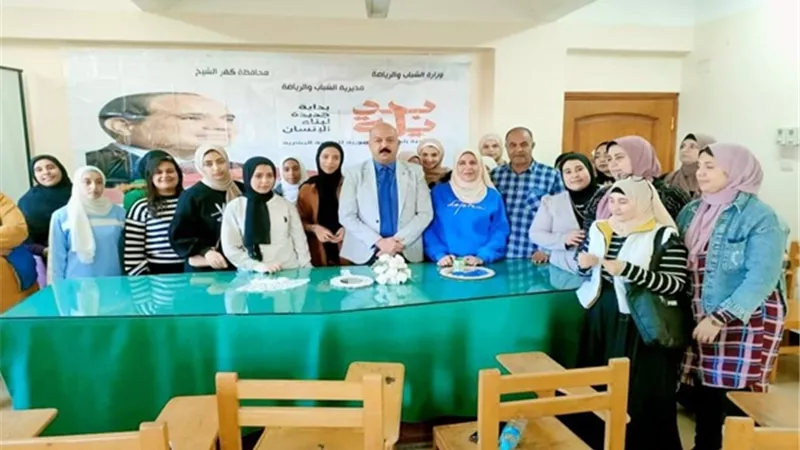 ملتقى حرفى لفتيات كفرالشيخ