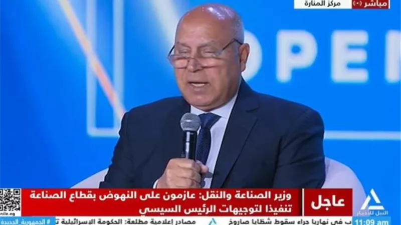 وزير الصناعة: لدينا مصلحة للكفاءة الإنتاجية تضم 41 مركز تدريب