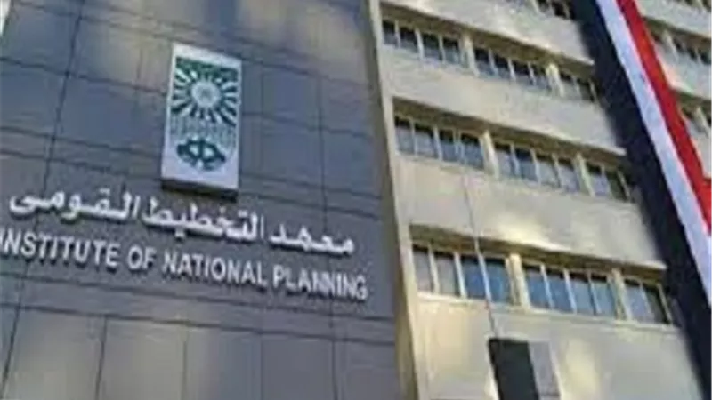 معهدالتخطيط يشارك في المؤتمرالدولي لريادةالأعمال من أجل الاستدامة