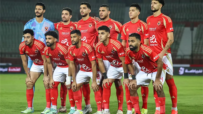 اليوم.. الاجتماع الفني لمباراة الأهلي وستاد أبيدجان بدوري الأبطال