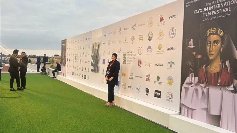السجادة الخضراء.. تقليد جديد لمهرجان الفيوم السينمائى الدولى لأفلام البيئة