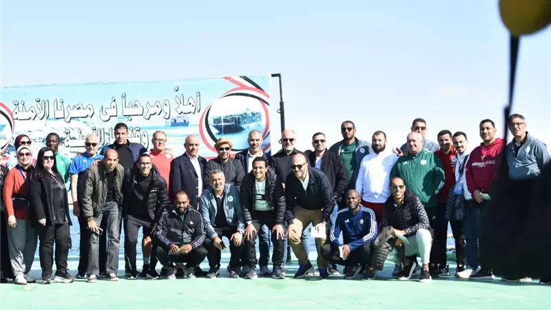 جولة بحرية للفرق المشاركة في بطولة شمال إفريقيا بالإسماعيلية