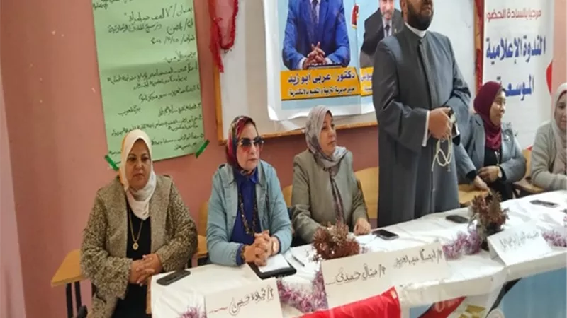 ترسيخ المبادىء والقيم للحفاظ على امن الوطن فى ندوه ببرج العرب