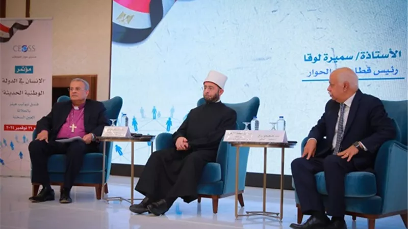 بناء الإنسان.. مسئولية المؤسسة الدينية والتعليمية