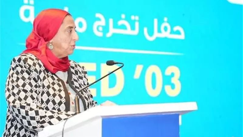التضامن تشهد احتفالية تخريج الدفعة الثالثة من برنامج SEED