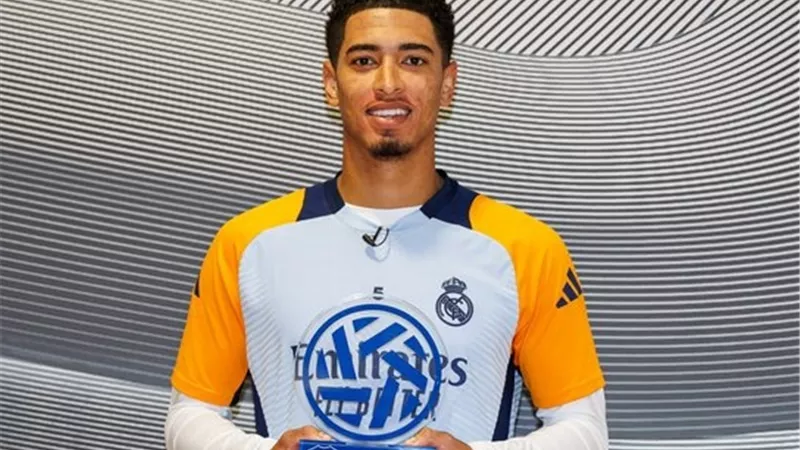 بيلينجهام أفضل لاعب بالدورى الإسبانى فى الموسم الماضى
