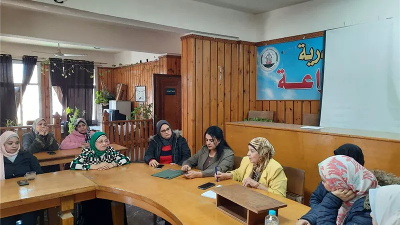التصدى لظاهرة العنف ضد المرأة بمديرية الزراعة