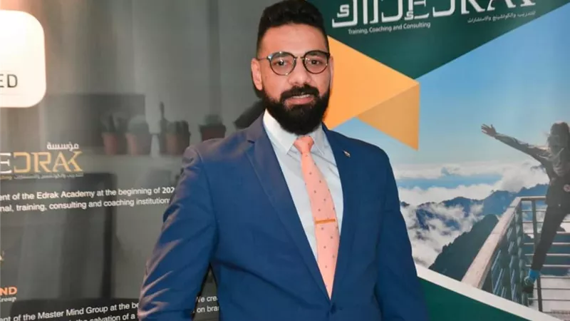 جامعة الجلالة تستضيف مؤتمر دعم سوق العمل المصري والتحول الرقمي