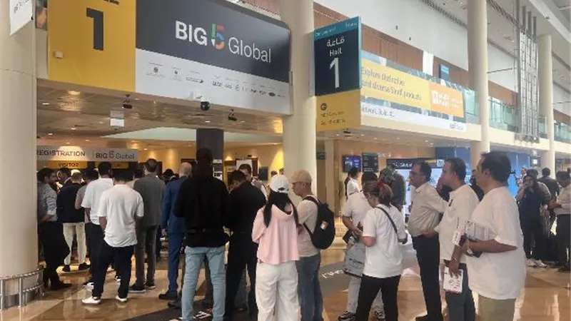 هيئة المعارض تعلن مشاركة وفد يضم 32 شركة في معرضين بالإمارات ونيجيريا