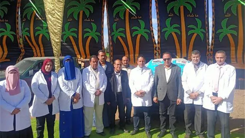 لمبادرة الرئاسية 