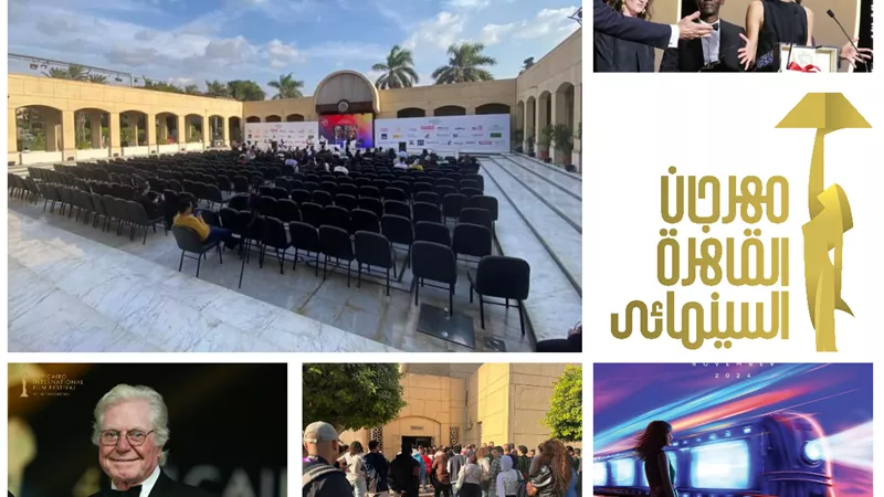 كشف حساب الدورة 45 من مهرجان القاهرة السينمائي