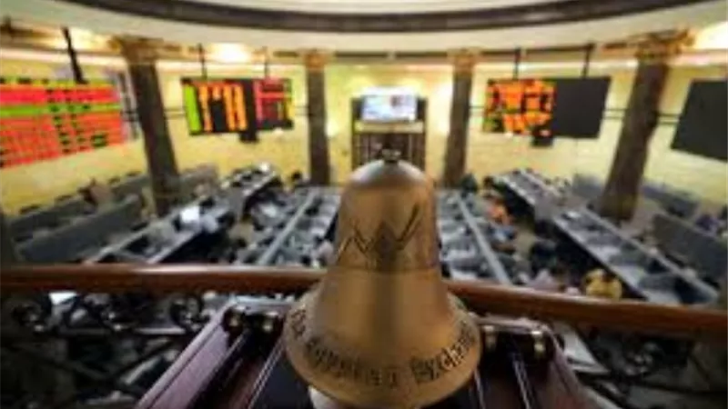 كيف افتح حساب للاستثمار بالبورصة .. (تكويد)