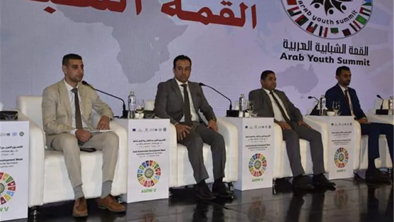 وزارة الرياضة تطلق فعاليات القمة الشبابية العربية