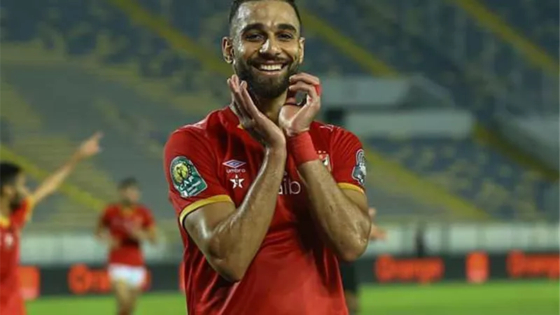 عمرو السولية يحسم مستقبله مع الأهلي بعد انتهاء عقده نهاية الموسم