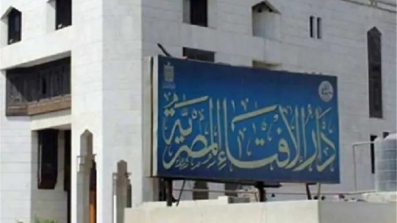 الإفتاء: الإدلاء ببياناتٍ خاطئةٍ للحصول على المساعدات المالية حرام شرع